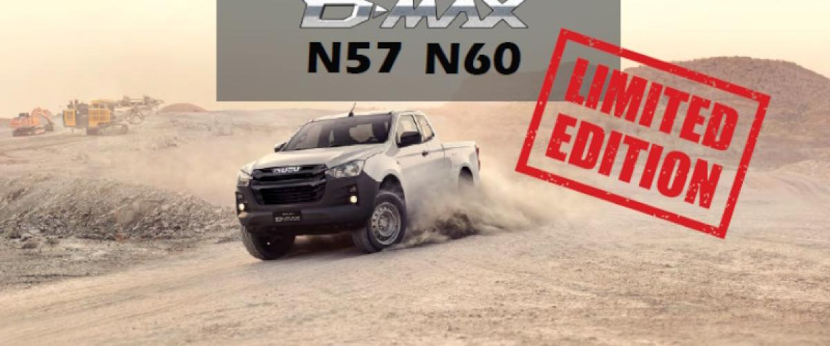 Katalog oprema Isuzu D-Max LIMITED EDITION